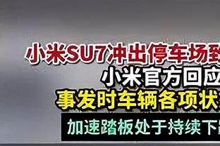 行情要涨？小香农砍29分&致命抢断 伊利诺伊下克上爱荷华州大